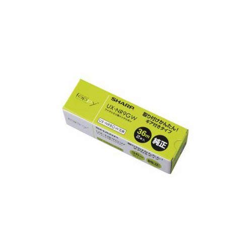 uxnr9gw」の人気商品一覧 | 安い商品を通販サイトから探す